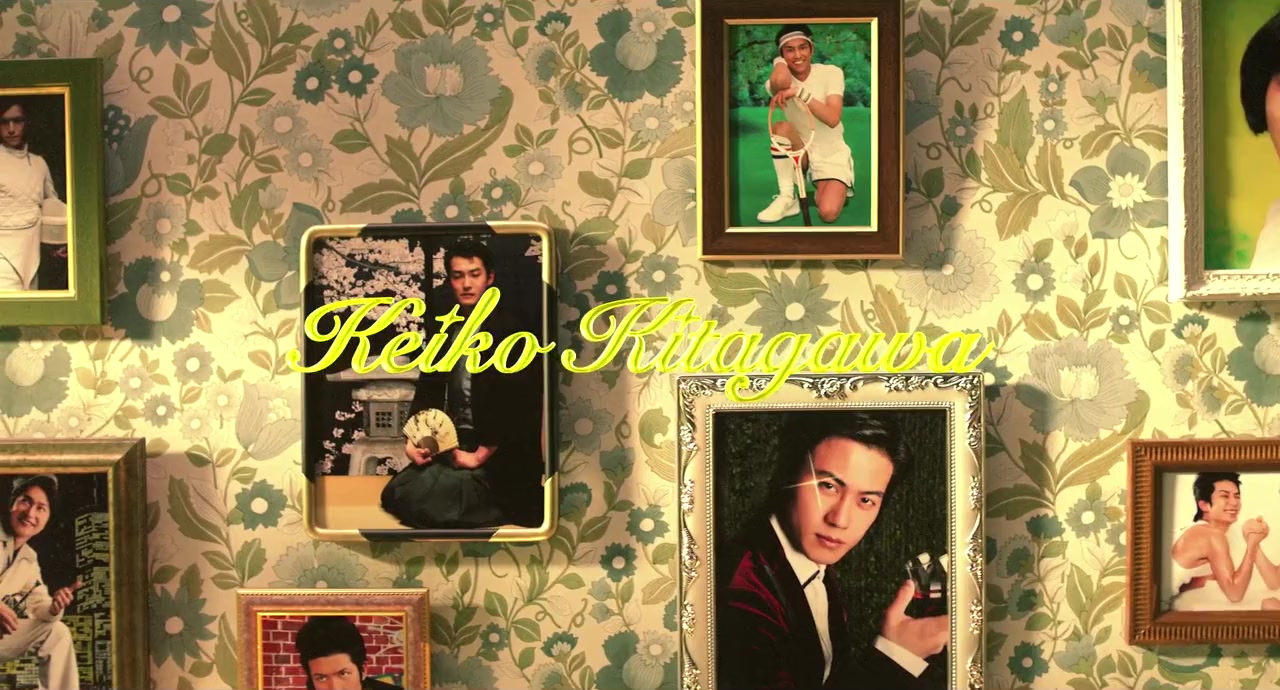 Hansamu sûtsu screenshot 1