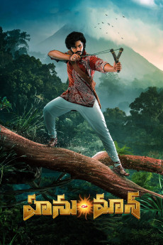 Hanu Man (2024) poster