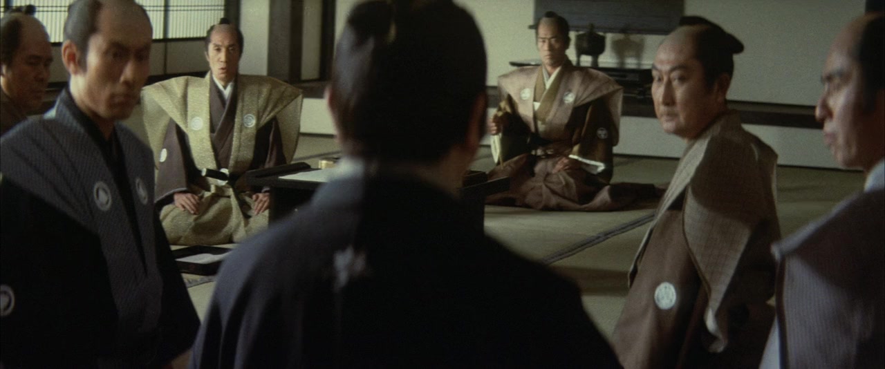 Goyôkiba screenshot 3