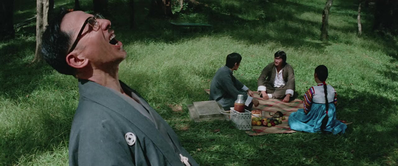 He qi dao screenshot 1