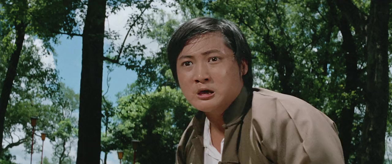 He qi dao screenshot 2
