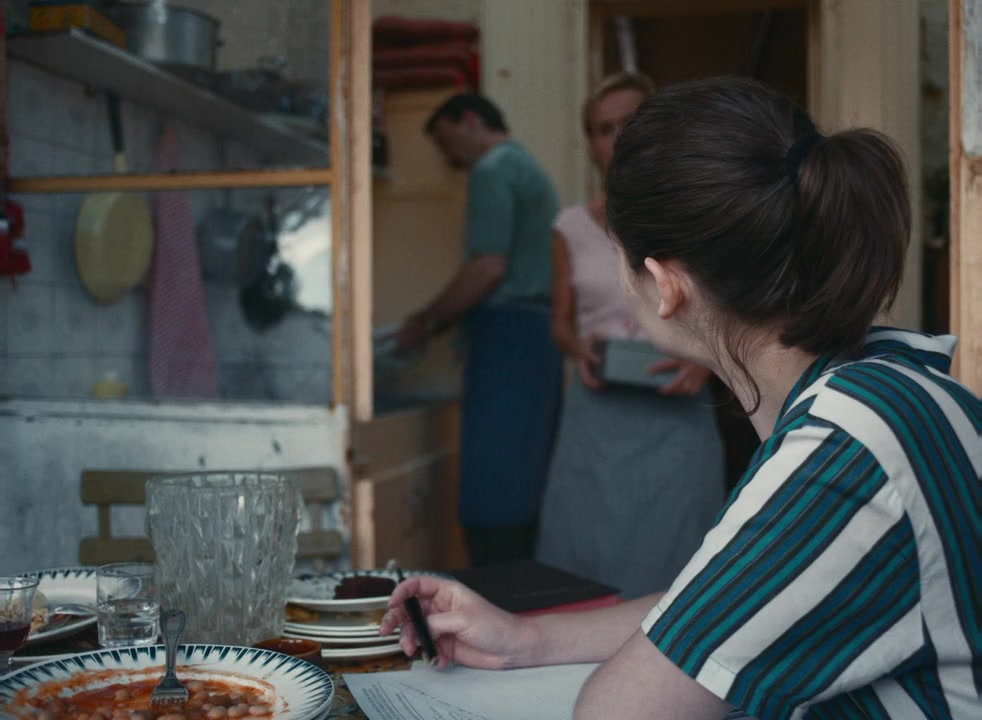L'événement screenshot 3