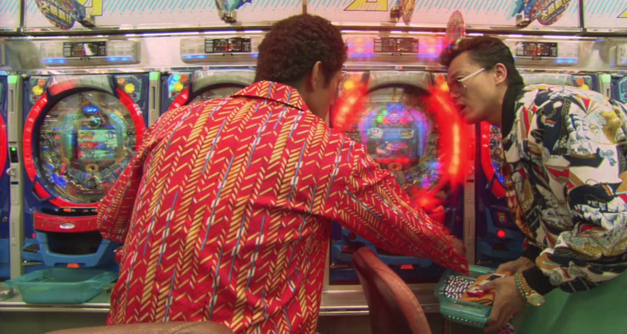 Jigyaku no uta screenshot 1