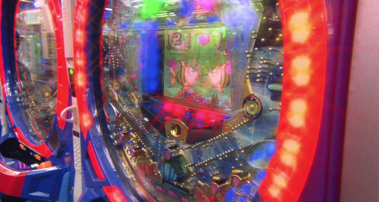Jigyaku no uta screenshot 2