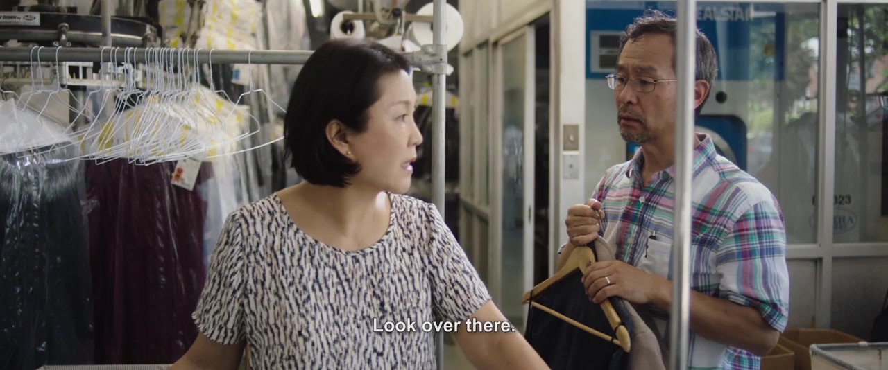Happy Cleaners screenshot 1