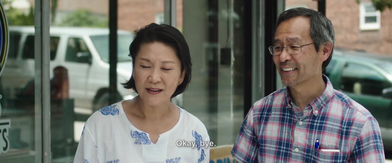 Happy Cleaners screenshot 2