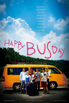 Hae-pi-ppeo-seu-de-i (2017) poster