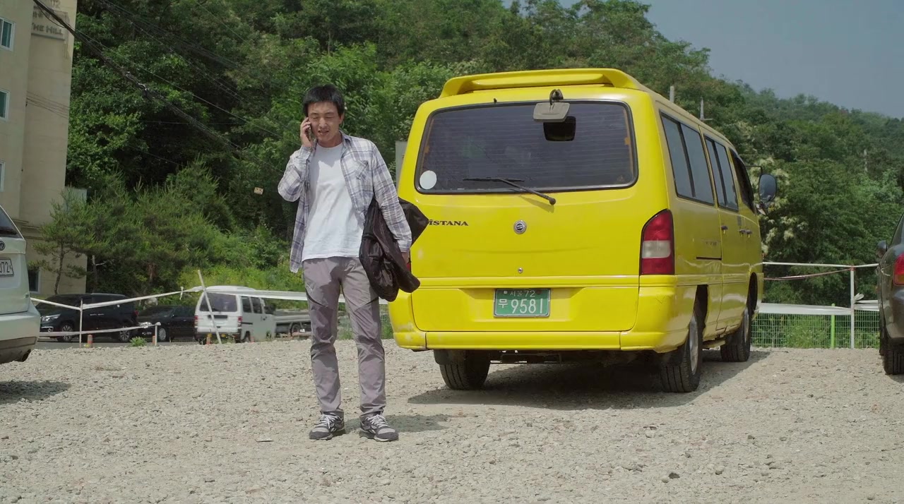 Hae-pi-ppeo-seu-de-i screenshot 2