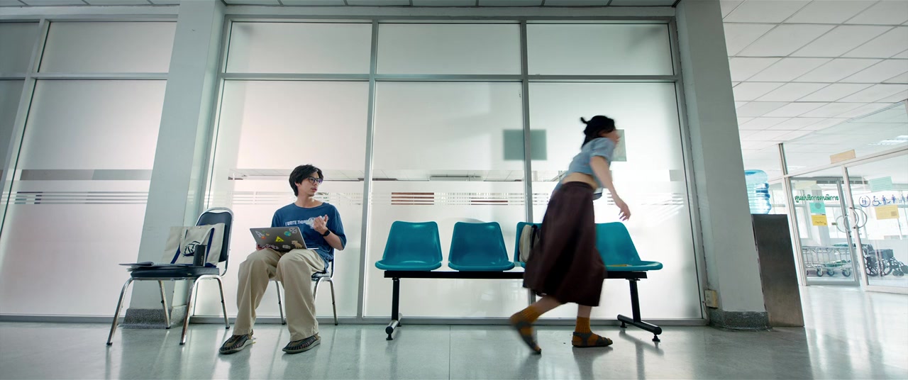 Happy Ending screenshot 2