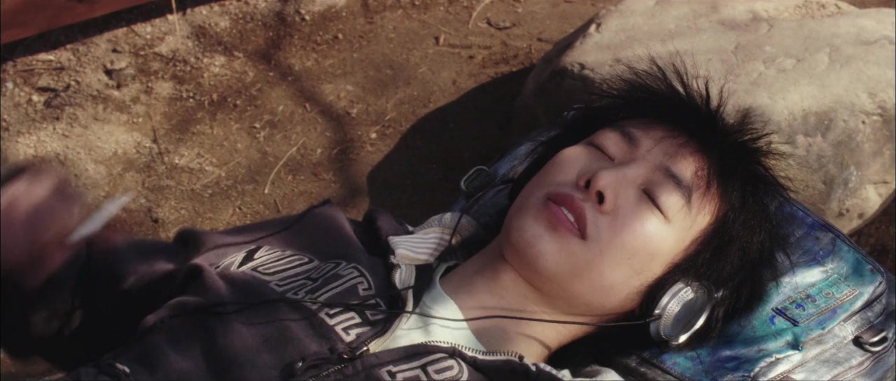 Donggeo, Dongrak screenshot 2
