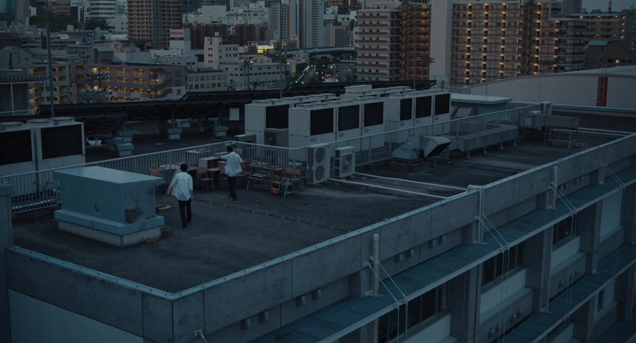 Happyend screenshot 1