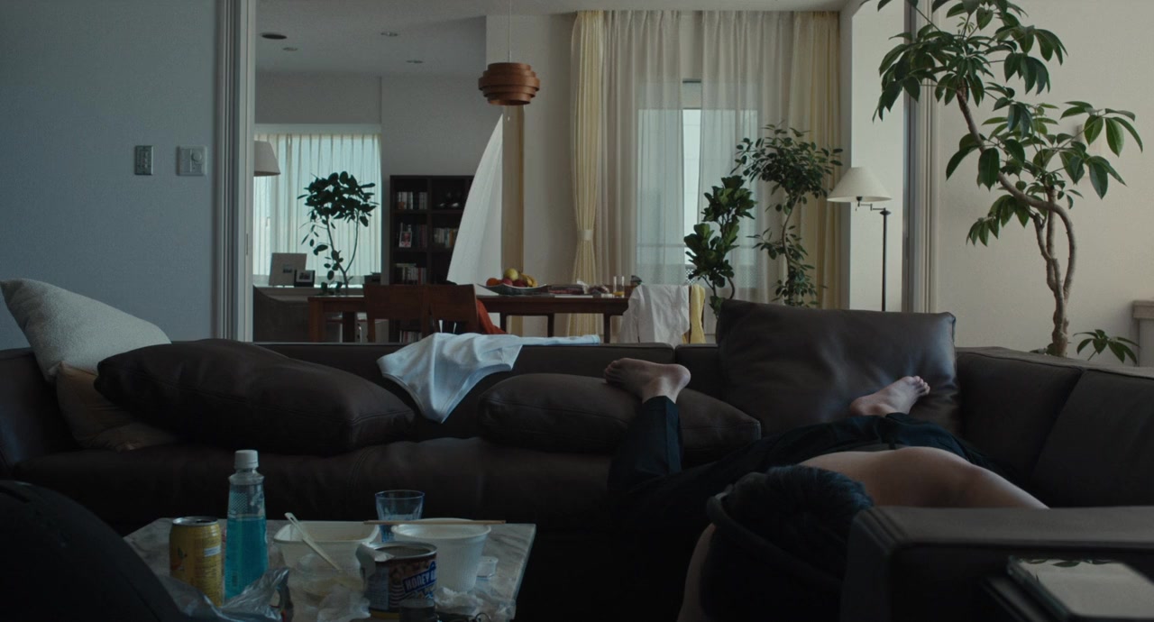 Happyend screenshot 3