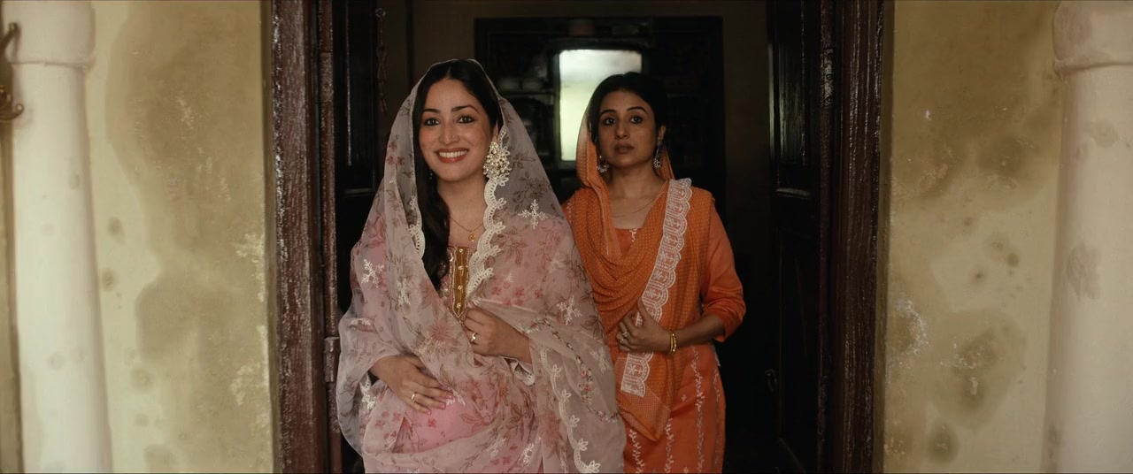 Haq screenshot 2