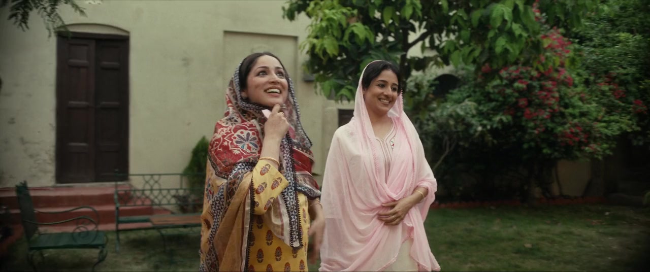Haq screenshot 3