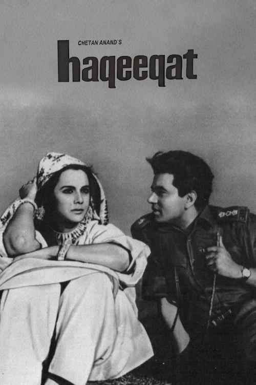 Haqeeqat (1964) poster