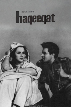 Haqeeqat (1964) poster