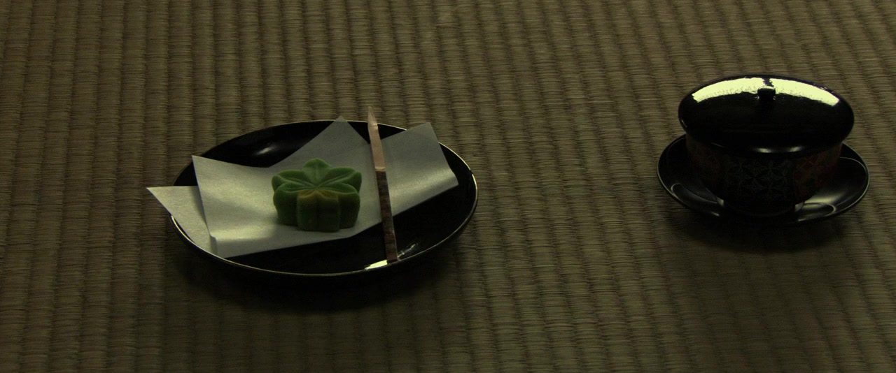 Ichimei screenshot 2