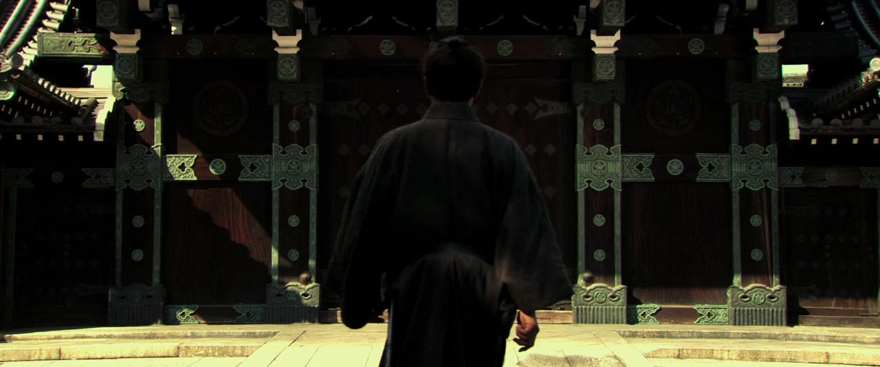 Ichimei screenshot 3