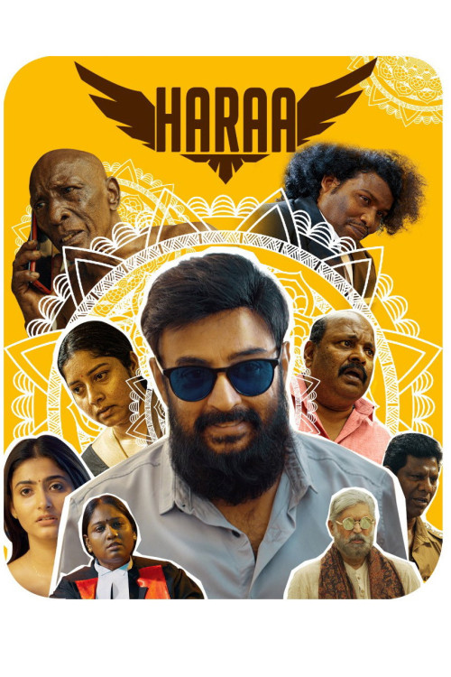 Haraa (2024) poster