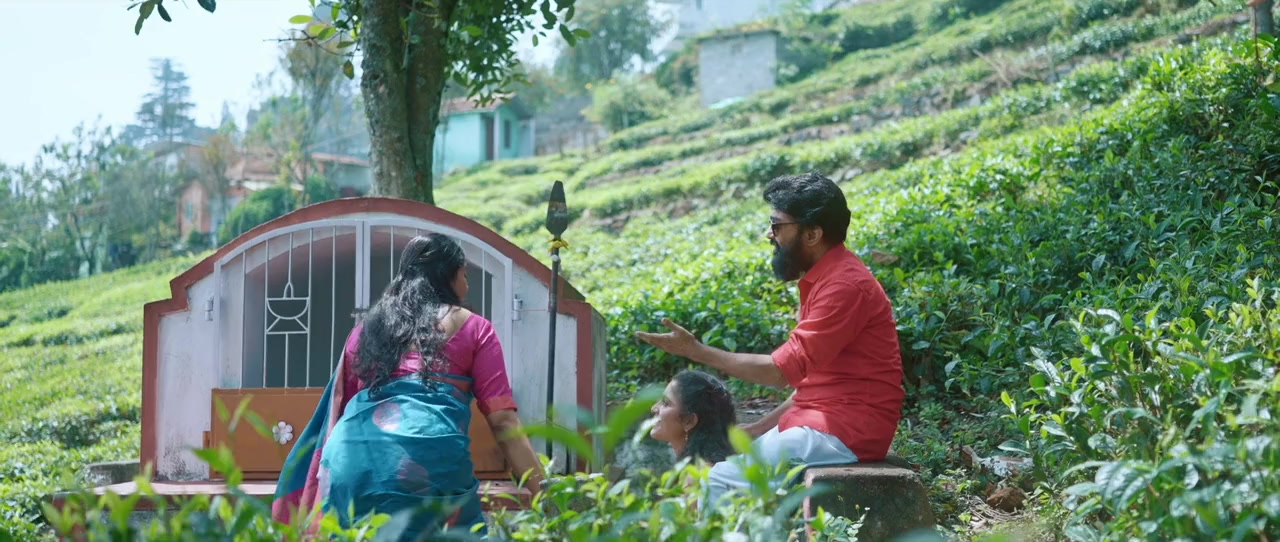 Haraa screenshot 1