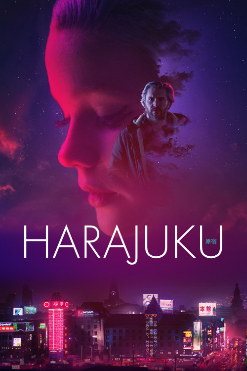 Harajuku (2018) poster