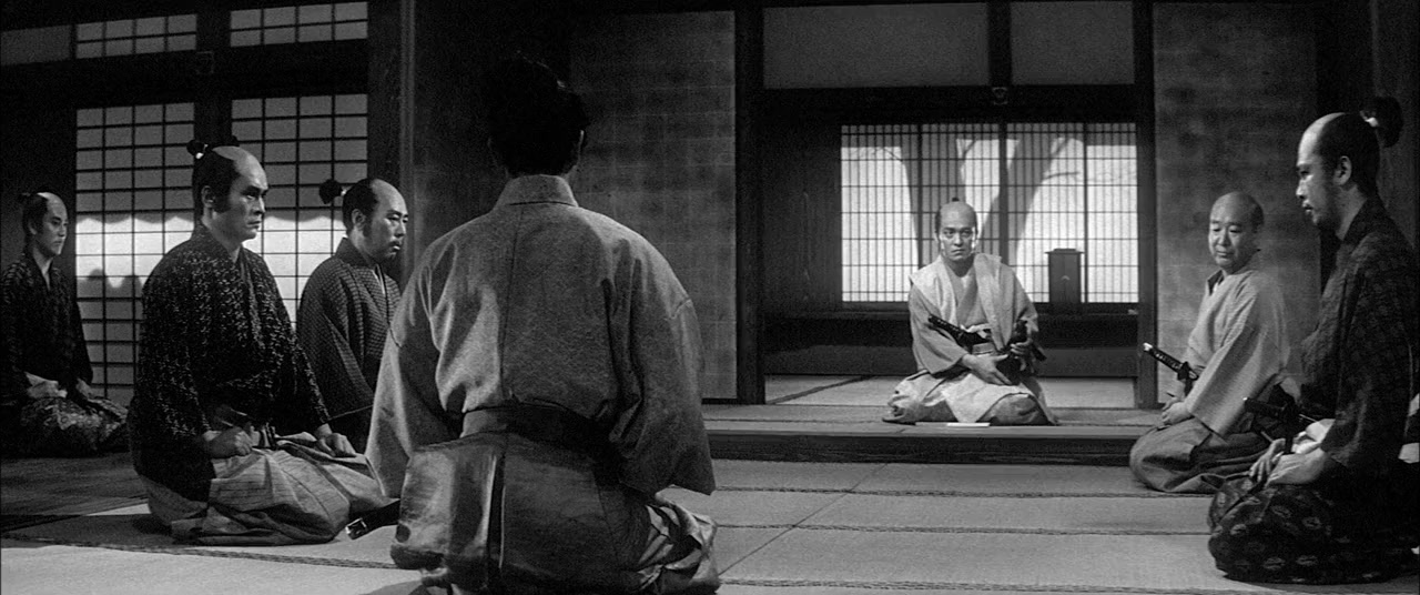 Seppuku screenshot 1