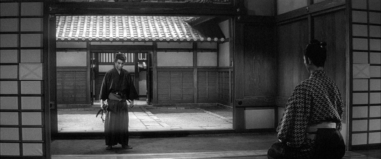 Seppuku screenshot 2