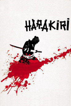 Seppuku (1962) poster