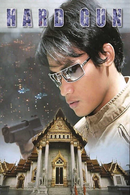 Mue prab puen hode (1996) poster