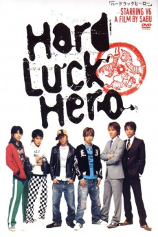 Hâdo rakku hîrô (2003) poster