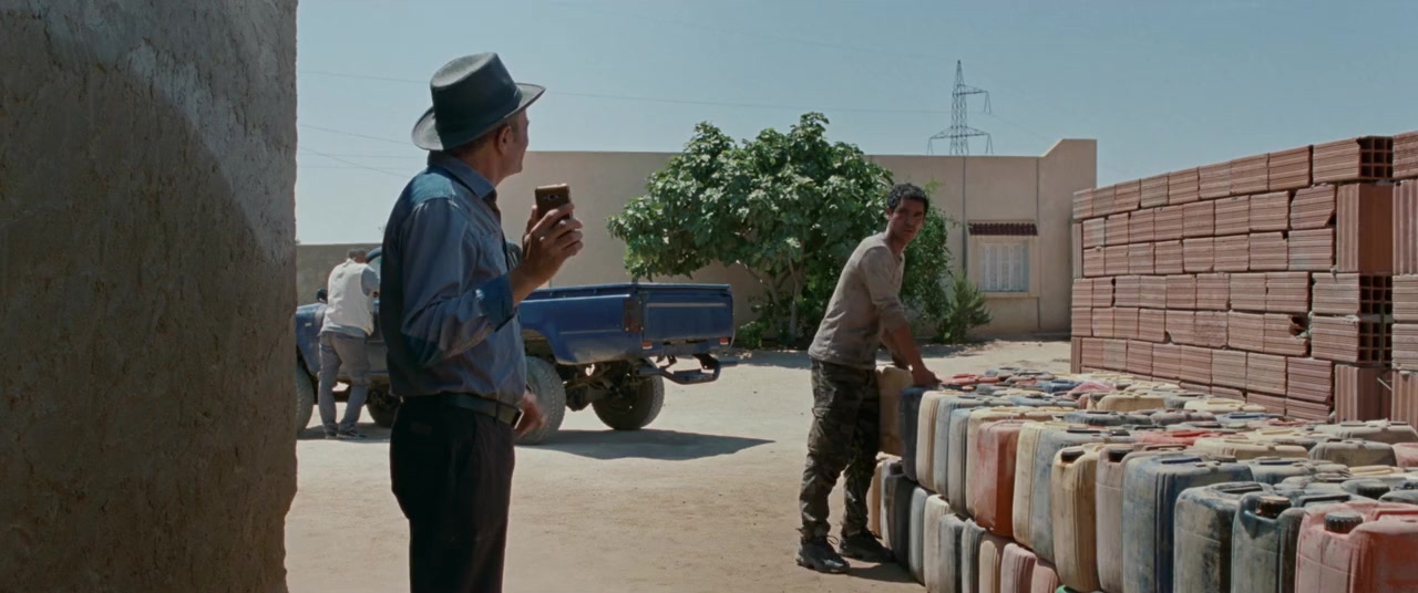 Harqah screenshot 1