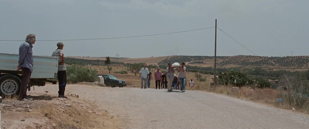 Harqah screenshot 3