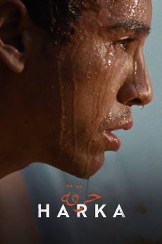 Harqah (2022) poster