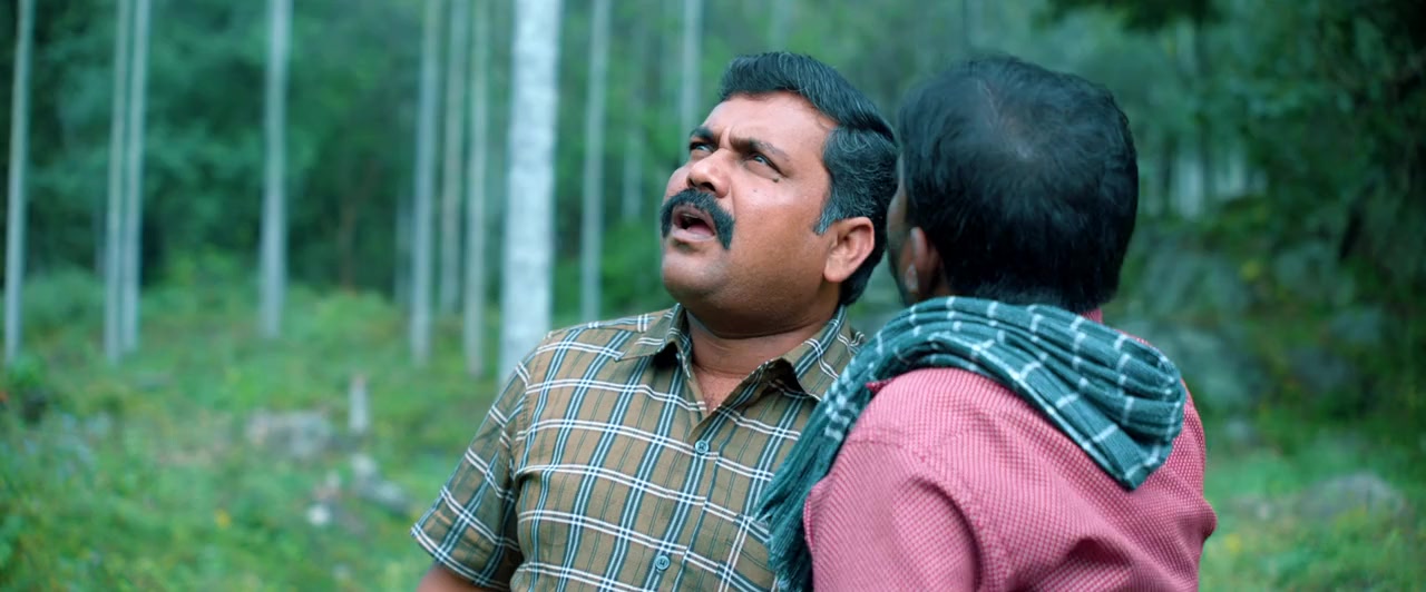 Harkara screenshot 1