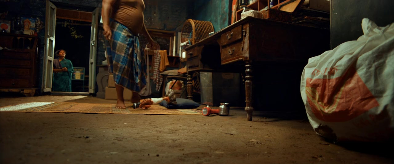 Harkara screenshot 3