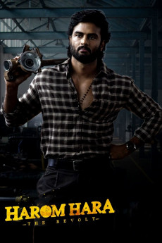 Harom Hara (2024) poster
