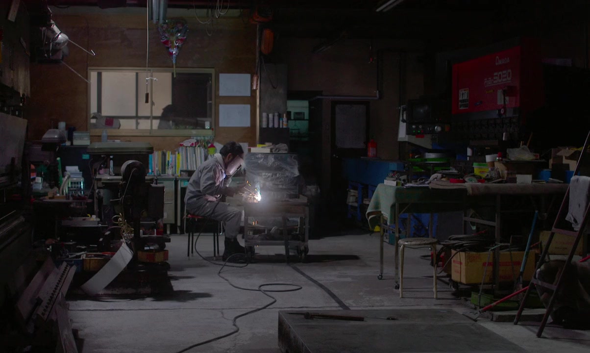Fuchi ni tatsu screenshot 2