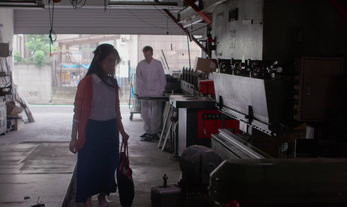 Fuchi ni tatsu screenshot 3
