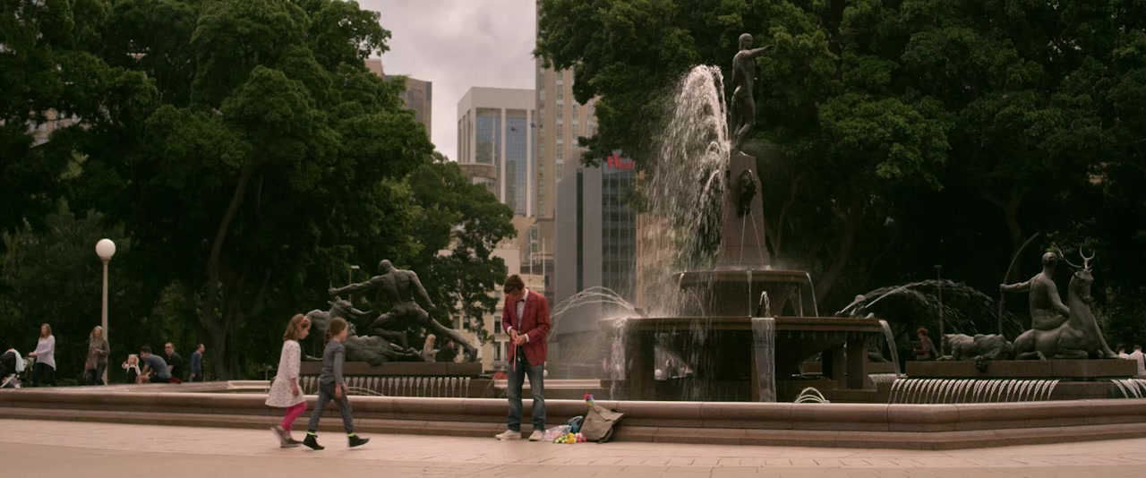 Harmony screenshot 1