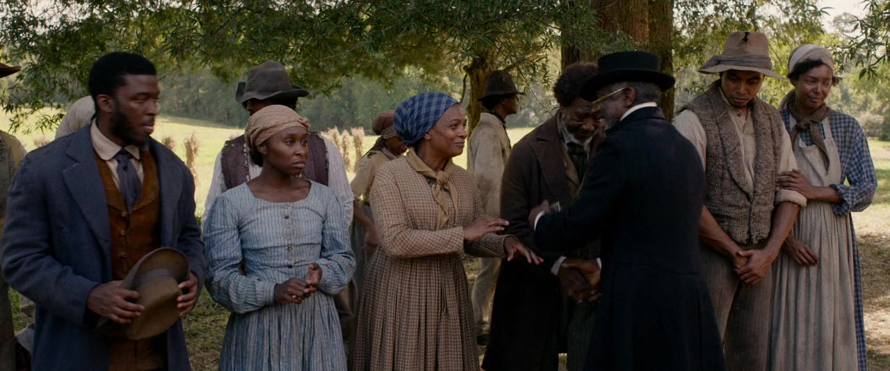 Harriet screenshot 2