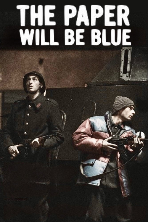 Hârtia va fi albastra (2006) poster