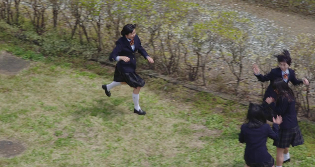 Haruchika screenshot 3