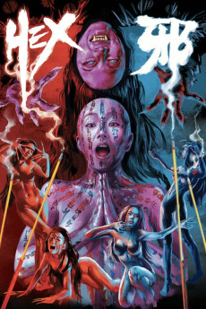 Xie (1980) poster