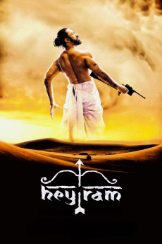 Hey Ram (2000) poster