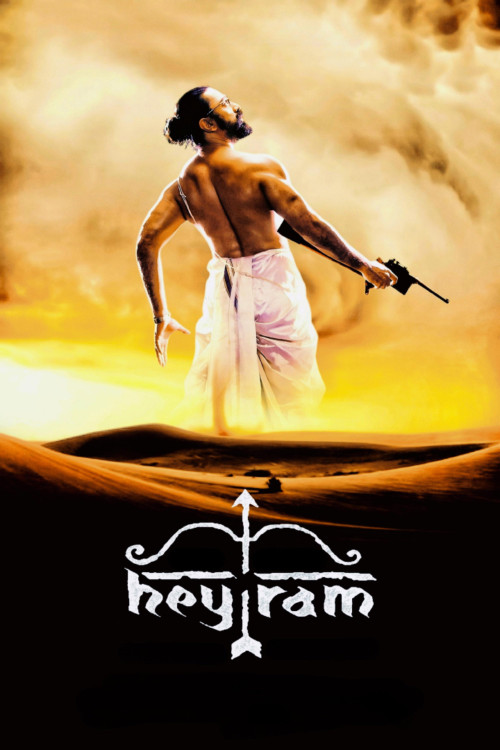 Hey Ram (2000) poster