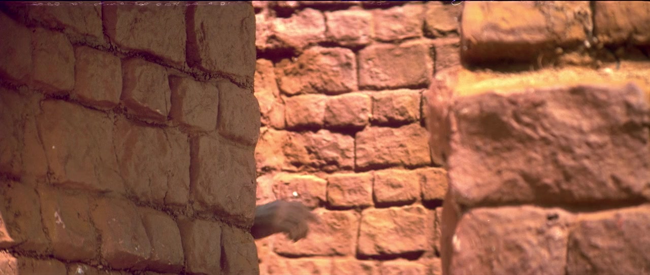 Hey Ram screenshot 2
