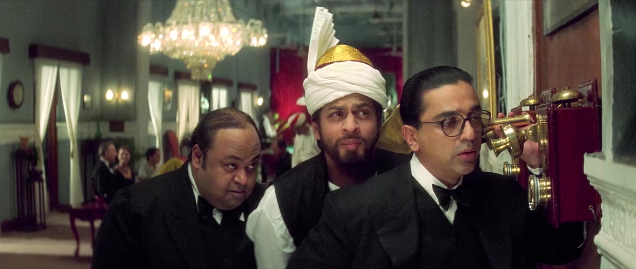 Hey Ram screenshot 3
