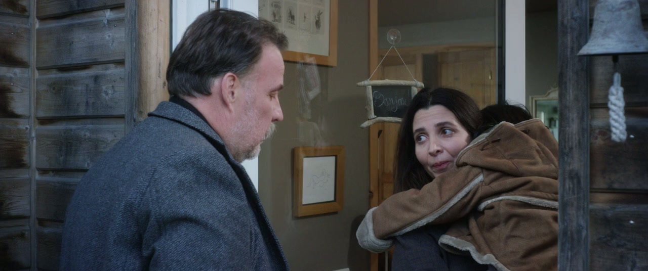 Réparer les vivants screenshot 1