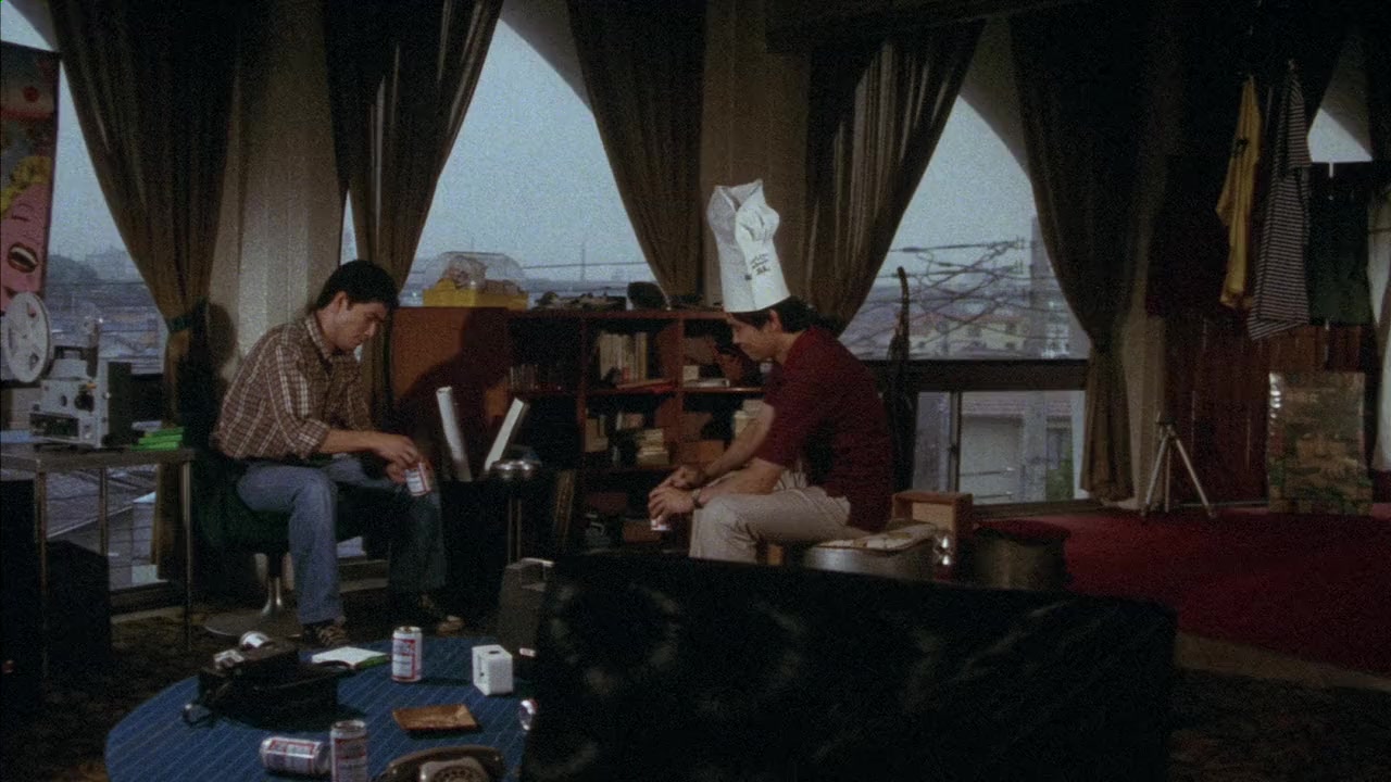 Kaze no uta o kike screenshot 2