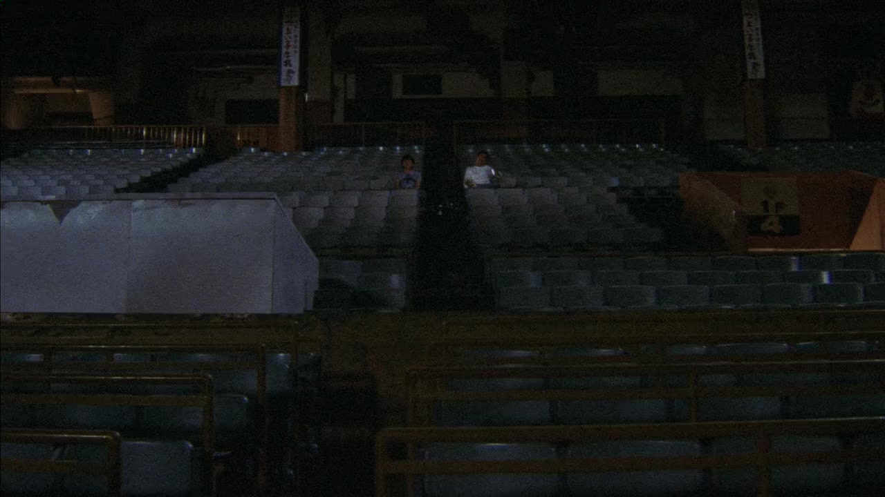 Kaze no uta o kike screenshot 3